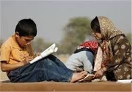 بازگشت 18 کودک بازمانده از تحصیل چهارمحال و بختیاری به کلاس درس