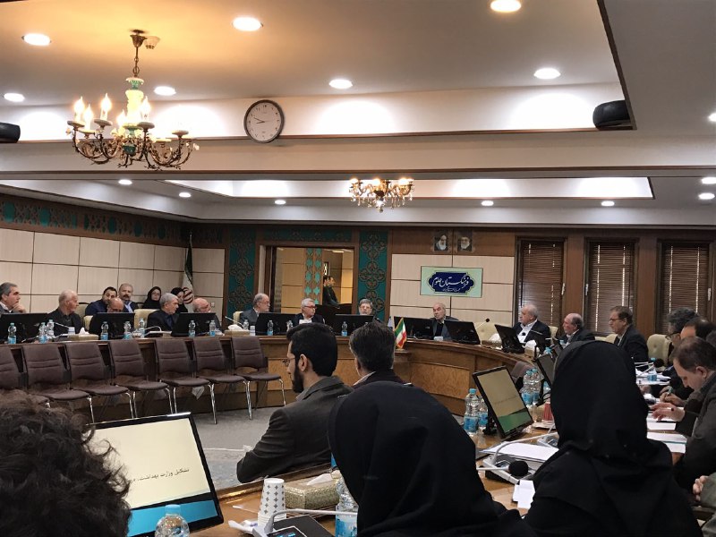 برگزاری مراسم روز جهانی آینده