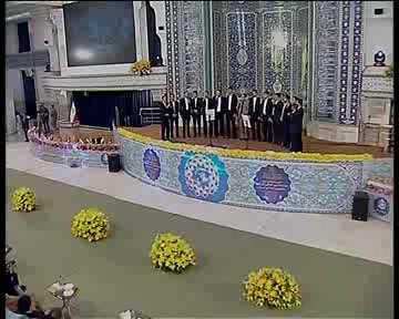 آغاز رقابت های مسابقات بین المللی قرآن کریم