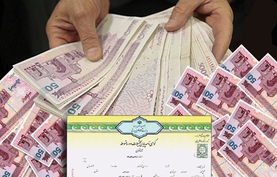 خرید و فروش مدارک دانشگاهی آسیب وارداتی از خارج خرید و فروش مدارک دانشگاهی آسیب وارداتی از خارج