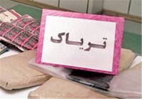 از دستگیری قاتل پس از 21 سال تا قصاص عاملان قتل کودک از دستگیری قاتل پس از 21 سال تا قصاص عاملان قتل کودک
