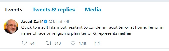 تروریسم نماد هیچ مذهب و نژادی نیست