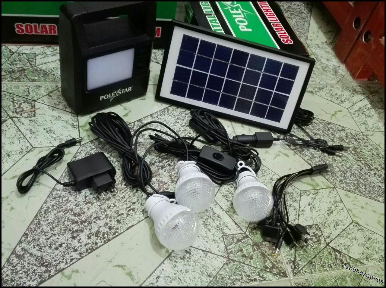 اهدائ پنل خورشیدی به زلزله زدگان غرب کشور