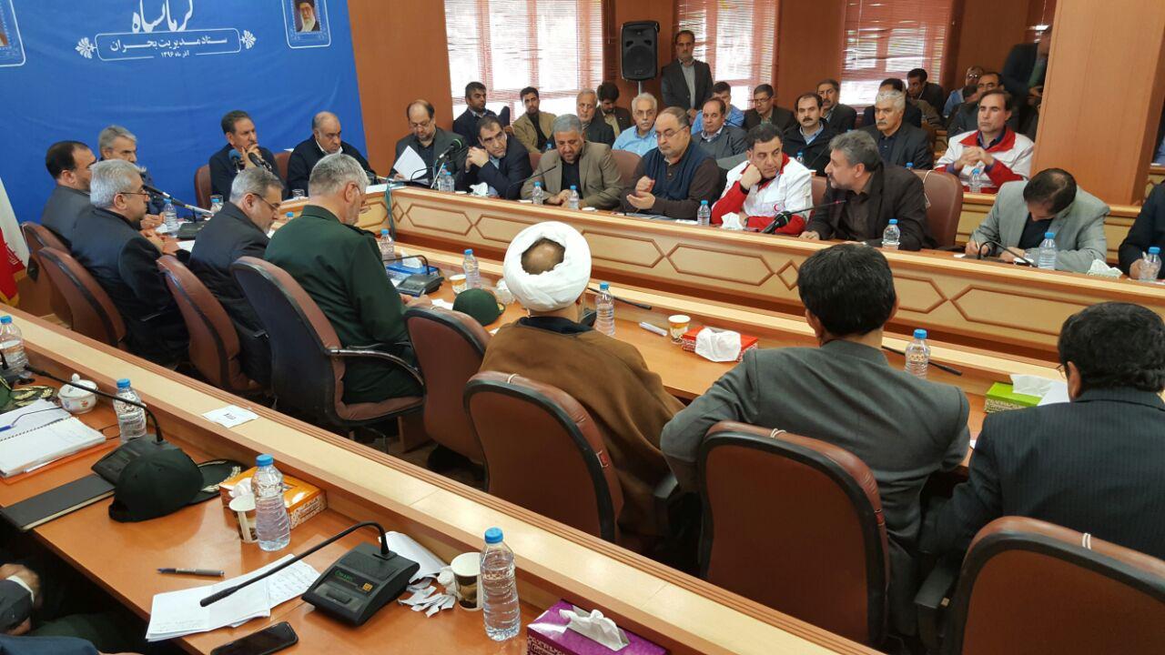 پرداخت بیش از ۶۵ میلیون تومان وام و کمک بلاعوض به زلزله زدگان پرداخت بیش از ۶۵ میلیون تومان وام و کمک بلاعوض به زلزله زدگان