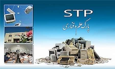 بهره برداری از بزرگترین مرکز بهره برداری از بزرگترین مرکز