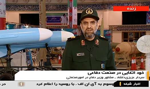 ایران از نظر دفاعی، جزو پنج کشور اول دنیاست