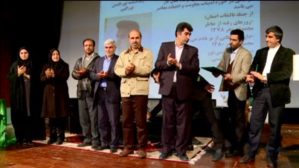 تجلیل از نویسندگان برتر حوزه دفاع مقدس