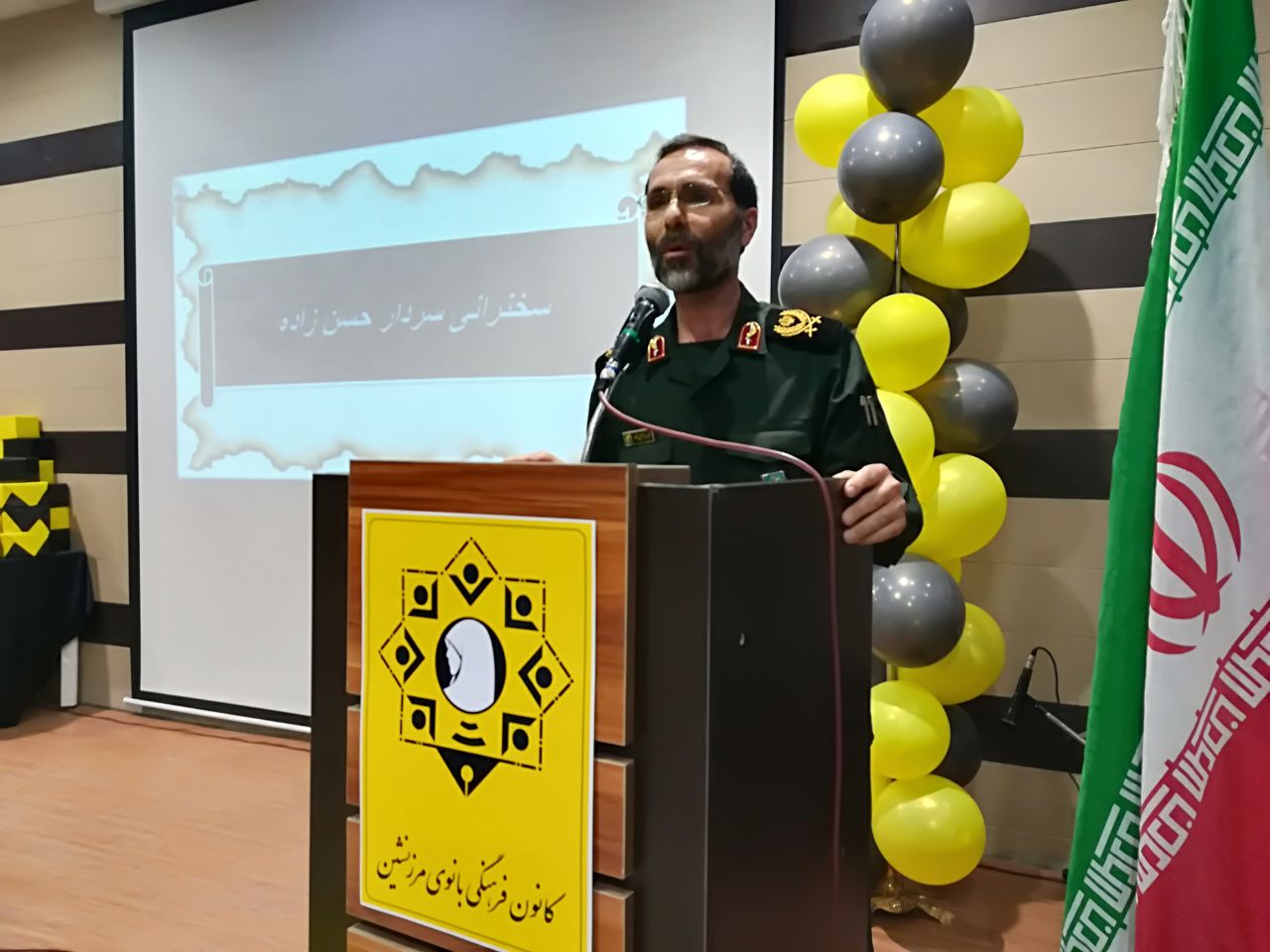 توزیع 700 سری جهیزیه در مناطق کم برخوردار توزیع 700 سری جهیزیه در مناطق کم برخوردار