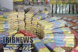 کشف 10 هزارو600 عدد مواد محترقه غير مجاز درخرمدره کشف 10 هزارو600 عدد مواد محترقه غير مجاز درخرمدره