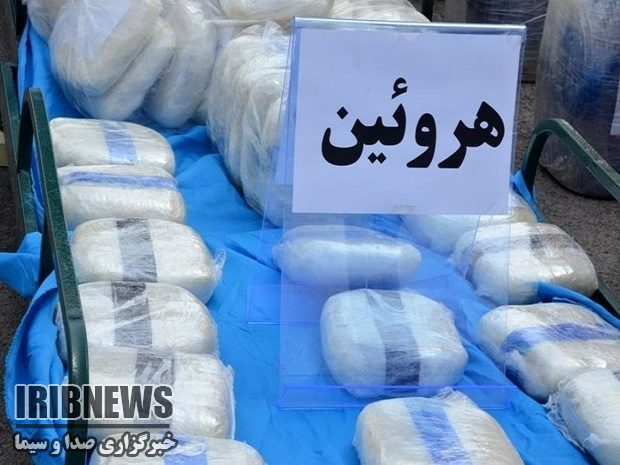 کشف ۱۹ کیلوگرم هروئین در همدان