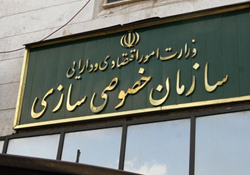 واگذاری کشت و صنعت و دامپروری مغان شفاف بوده است