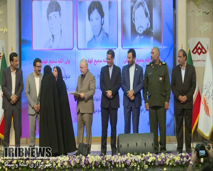 سفیران و فرهیختگان صدا و سیما در آوردگاه بزرگترین رخداد فرهنگی - هنری رسانه سفیران و فرهیختگان صدا و سیما در آوردگاه بزرگترین رخداد فرهنگی - هنری رسانه