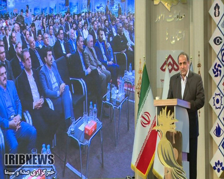 سفیران و فرهیختگان صدا و سیما در آوردگاه بزرگترین رخداد فرهنگی - هنری رسانه سفیران و فرهیختگان صدا و سیما در آوردگاه بزرگترین رخداد فرهنگی - هنری رسانه