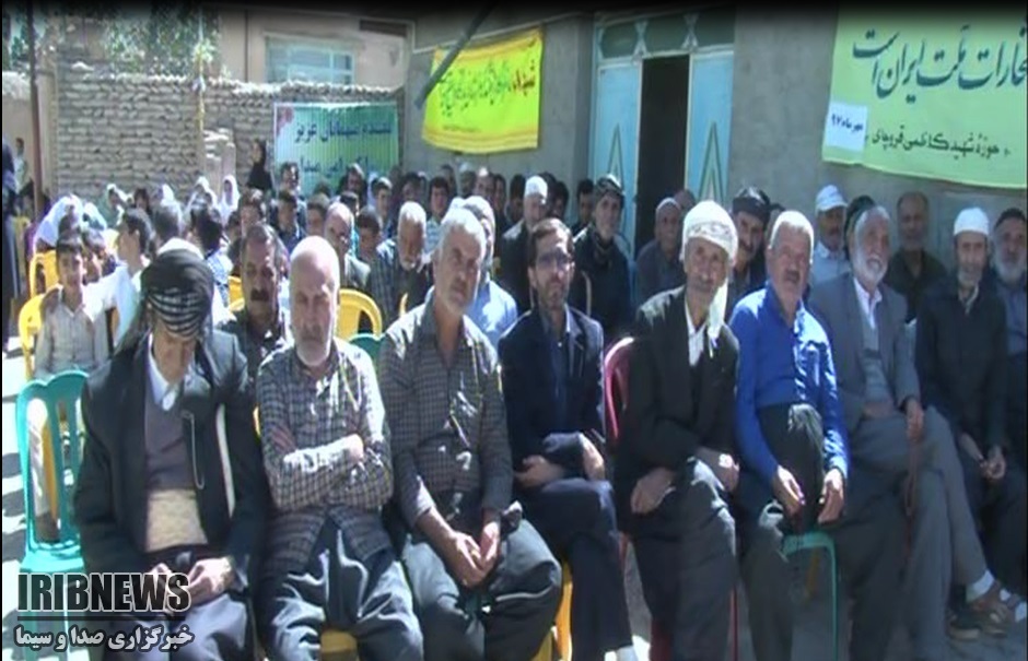 یادواره شهدای روستای قروچای