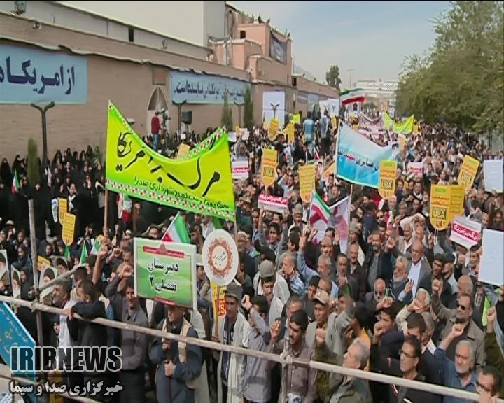 ۱۳ آبان نقطه عطفی در اوجگیری نهضت اسلامی ۱۳ آبان نقطه عطفی در اوجگیری نهضت اسلامی