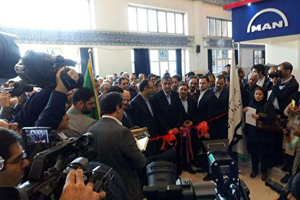 آغاز به کار سومین نمایشگاه حمل و نقل و صنایع وابسته