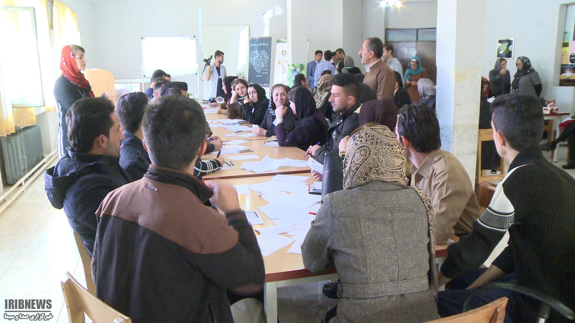 همایش کتابداران غرب کشور در مهاباد همایش کتابداران غرب کشور در مهاباد