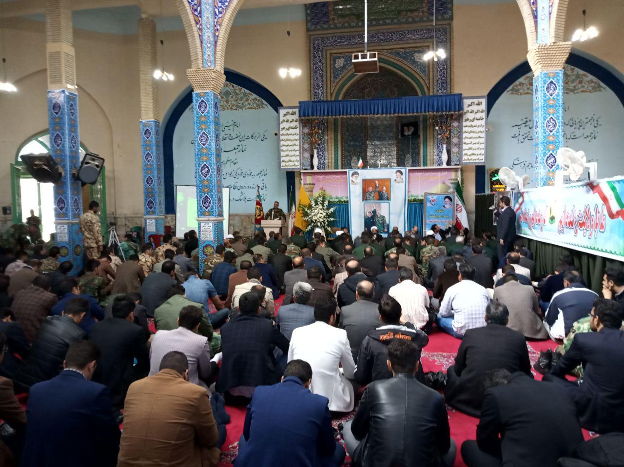 برگداشت یاد و خاطره شهید سرافزاز ارتش صیادشیرازی برگداشت یاد و خاطره شهید سرافزاز ارتش صیادشیرازی