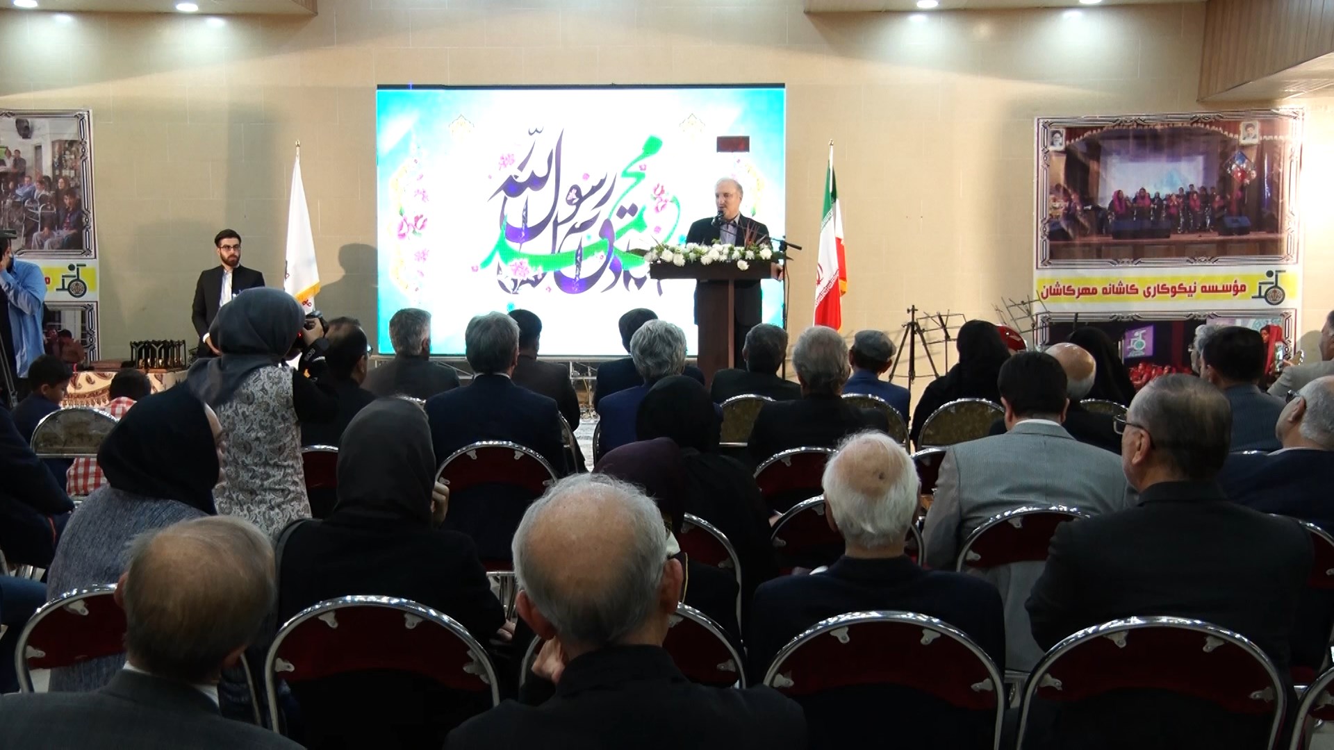 پربازدید ترین اخبار استان دربیست و چهارم  آبان