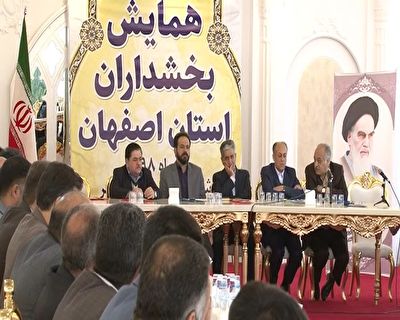 پربازدید ترین اخبار استان در  نوزدهم  آذر