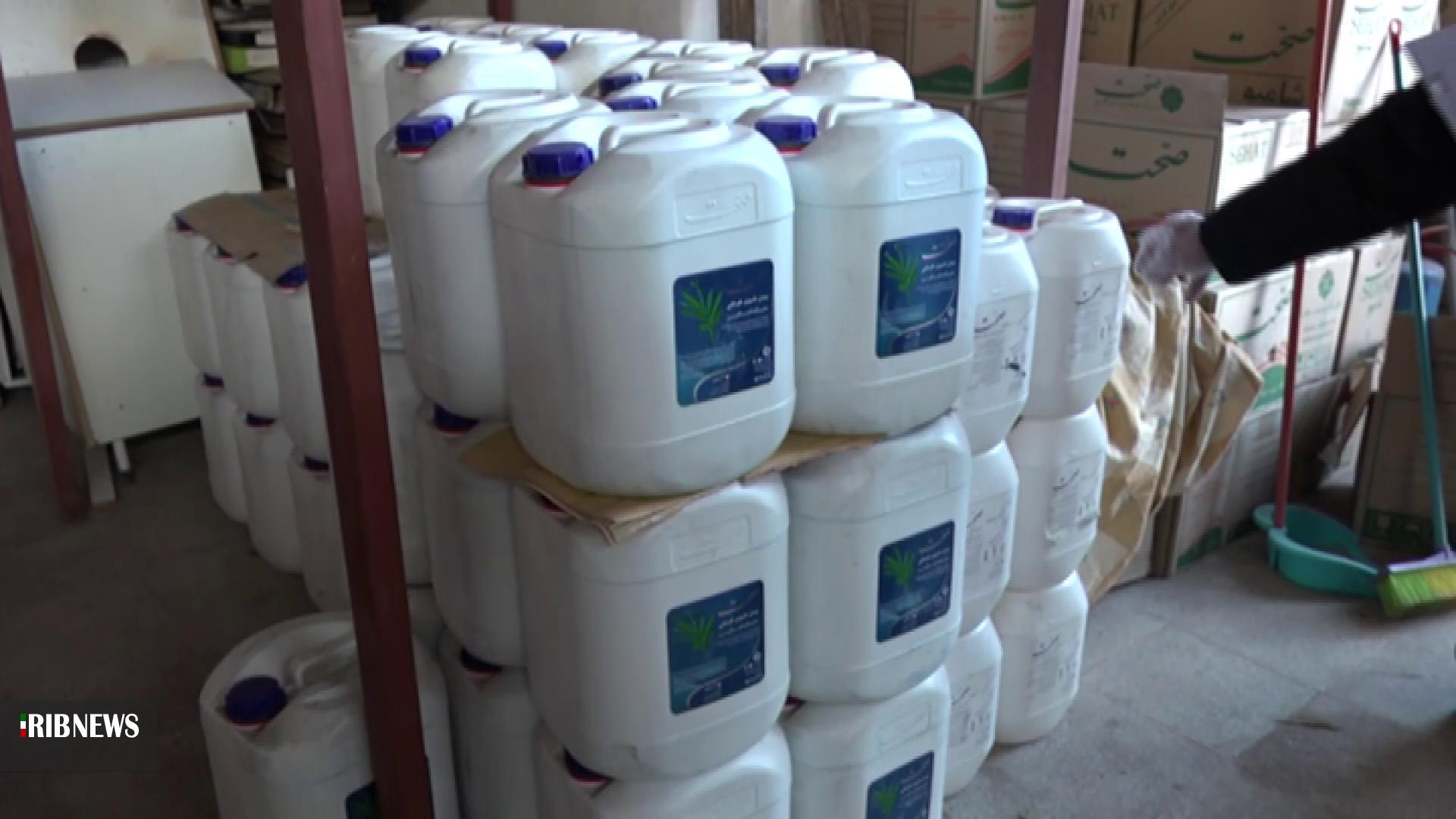 کشف مواد ضدعفونی احتکار شده در اردبیل کشف مواد ضدعفونی احتکار شده در اردبیل