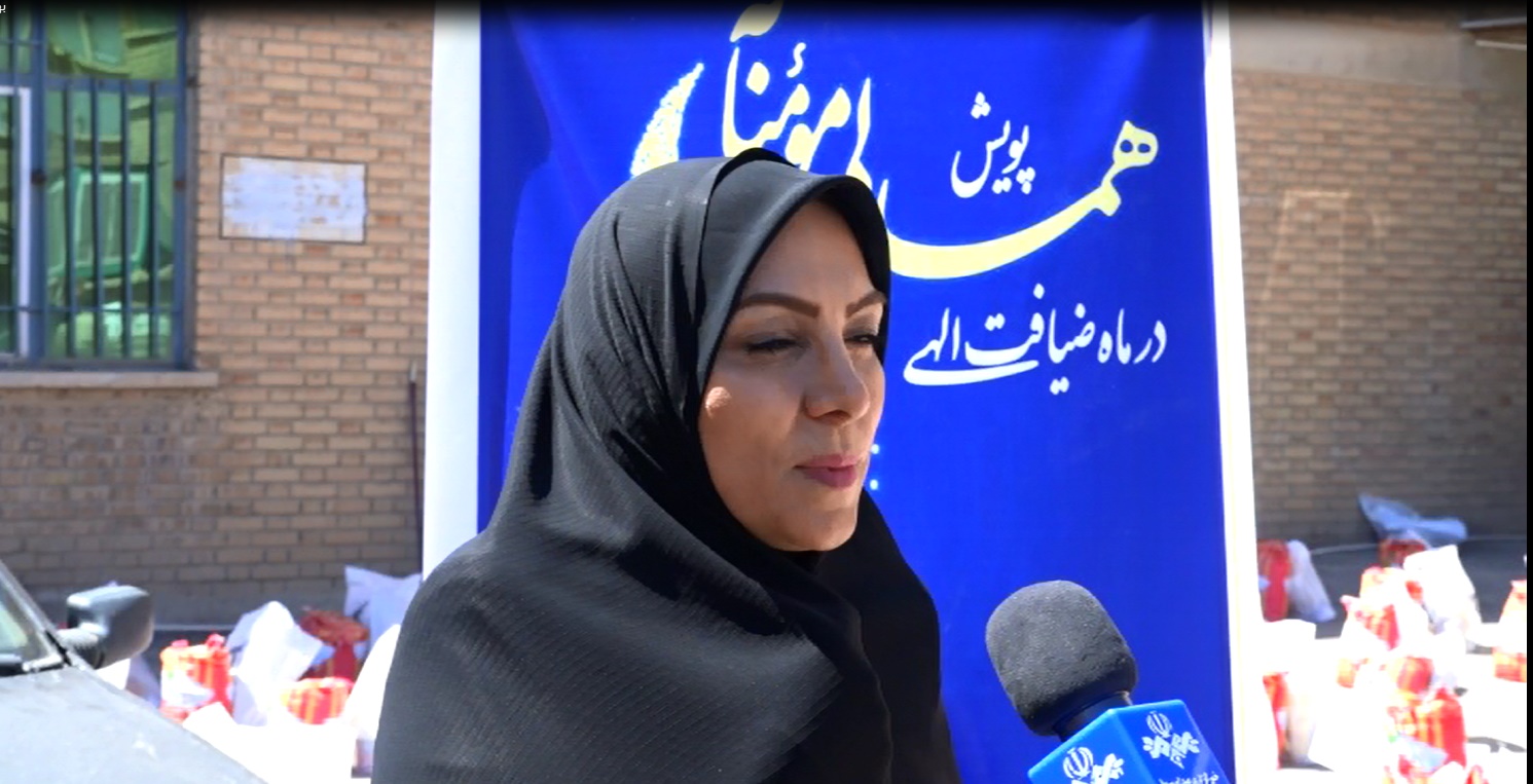 توزیع 2 هزار و 500 بسته مواد غذایی بین مددجویان بهزیستی ایلام