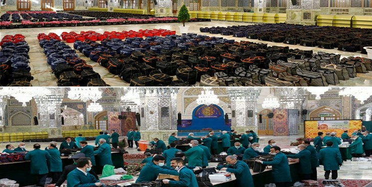 اذن به یک لحظه نگاه