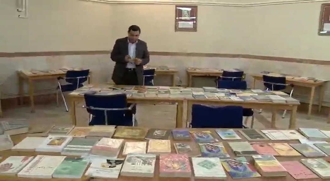 اهدای کتاب به کتابخانه‌های عمومی مراغه