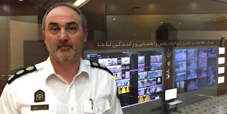 کاهش ترافیک در ورودی کلانشهر تهران کاهش ترافیک در ورودی کلانشهر تهران