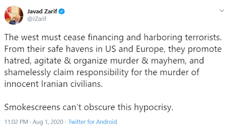 غرب باید تأمین مالی تروریست&zwnj;ها را متوقف کند