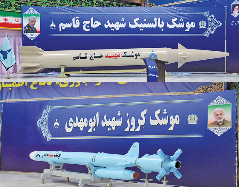 قدرت نظامی ایران جزو برترین‌های جهان