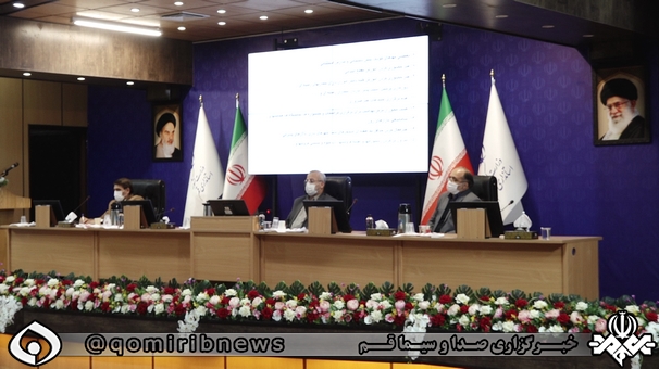 تعطیلی یک هفته‌ای پیش‌دبستانی‌ها و مهدهای کودک قم