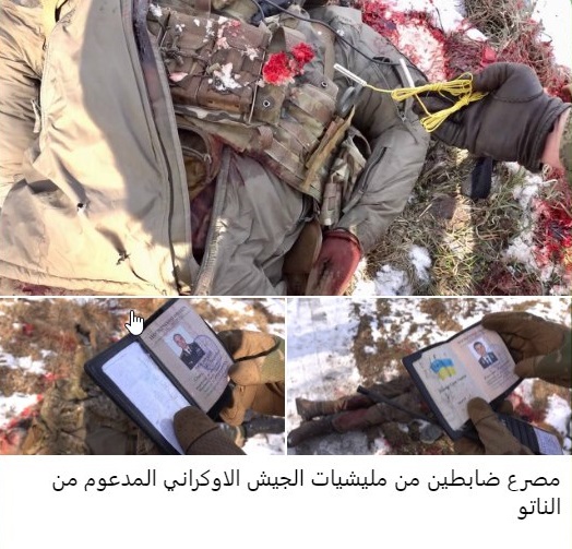 آخرين تحولات نوزدهمين روز حمله به اوکراين