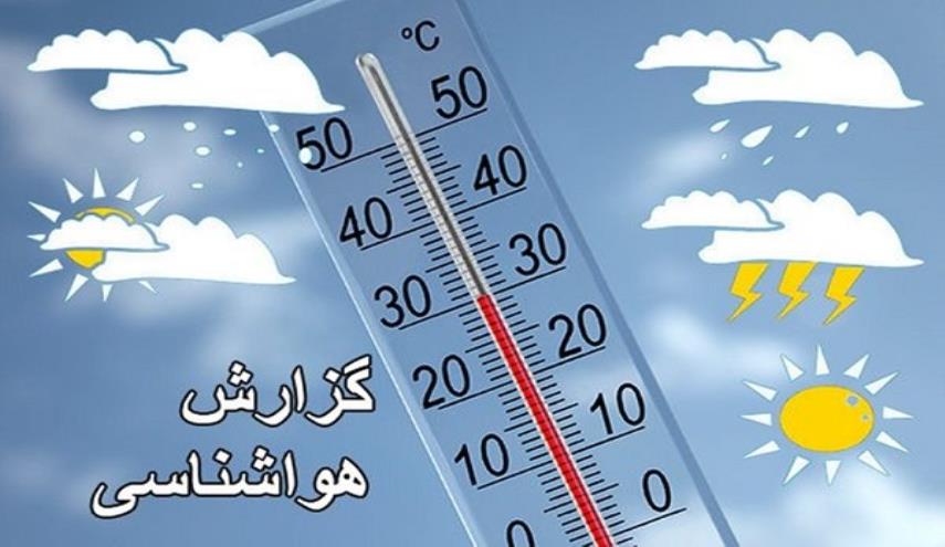 حال هوای خوزستان در هفته پایانی خرداد