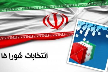 انصراف یک نامزد دیگر شورای شهر بروجن