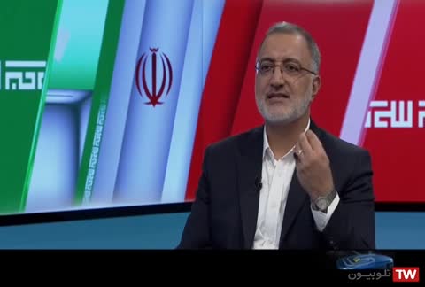 برنامه تبلیغاتی تلویزیونی علیرضا زاکانی ریاست جمهوری