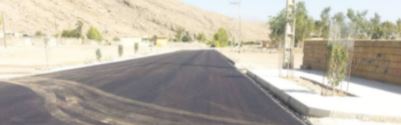 آسفالت معابر روستای کمالوند ایذه