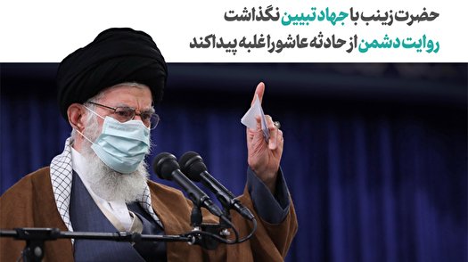 جهاد روایت؛ جهاد تبیین