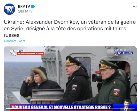 آخرين تحولات چهل و ششمين روز جنگ اوکراين