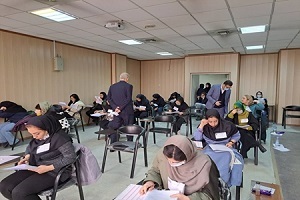 برگزاری پنجمین آزمون صلاحیت حرفهای پرستاران برگزاری پنجمین آزمون صلاحیت حرفهای پرستاران