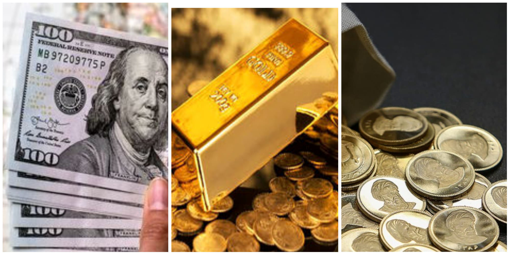 قیمت طلا، سکه و ارز در اهواز، ۹ بهمن ماه ۱۴۰۱