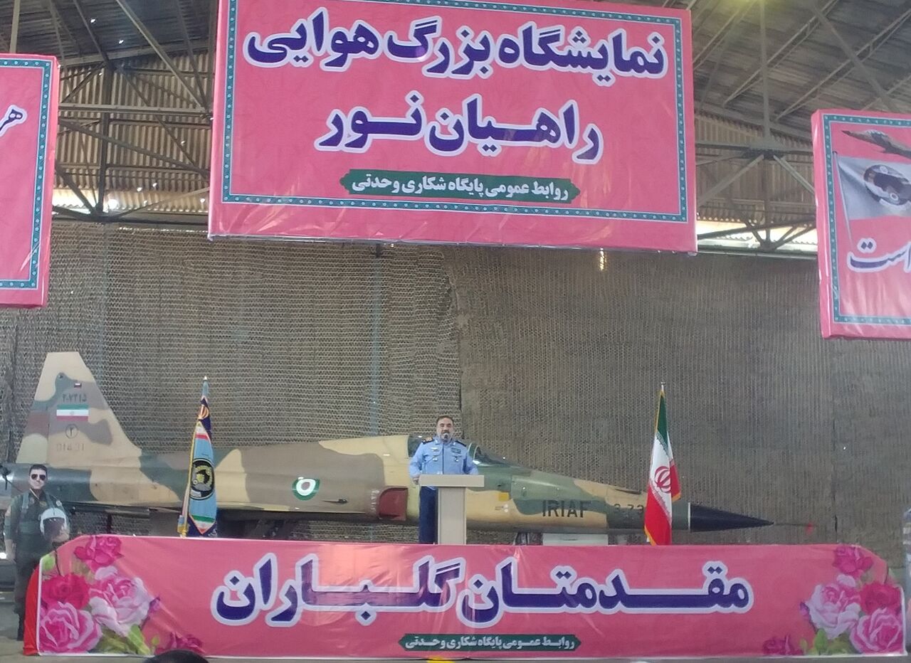 گشایش نمایشگاه هوایی راهیان نور در دزفول گشایش نمایشگاه هوایی راهیان نور در دزفول