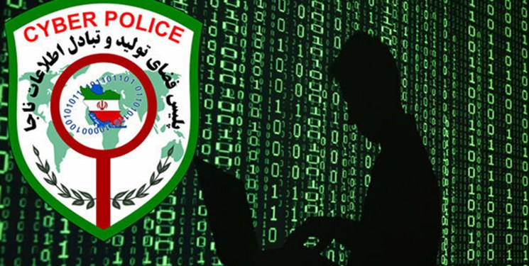 هشدار پلیس فتا خوزستان در خصوص لینک جعلی سهام عدالت