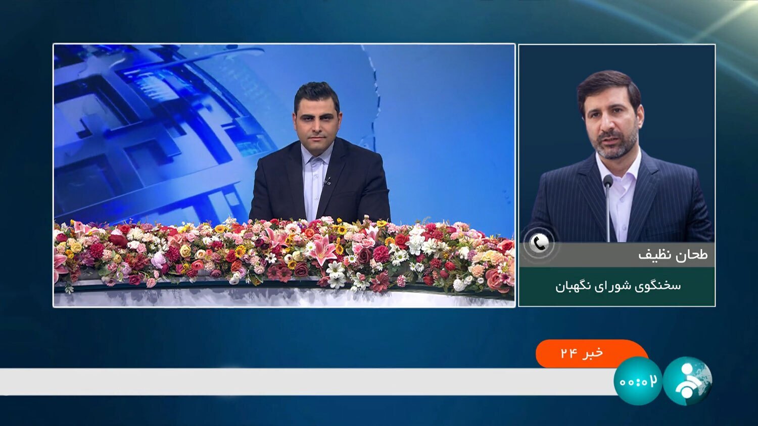 حدود ۱۵ هزار نفر نامزد نهایی انتخابات مجلس هستند