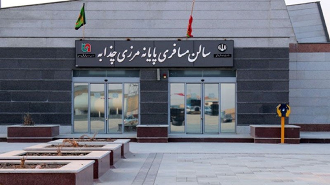 تردد روزانه ۲ هزار مسافر از مرز چذابه تردد روزانه ۲ هزار مسافر از مرز چذابه