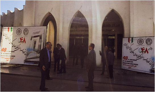 خوزستان میزبان همایش اتحادیه سراسری کانون‌های وکلای ایران