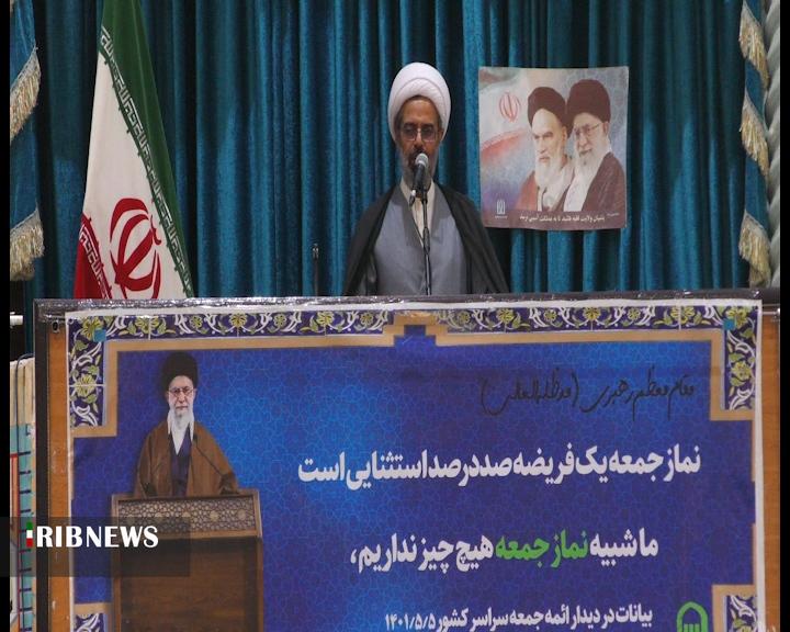 تکریم پیشکسوتان و بازنشستگان، با استفاده از تجربه آنان