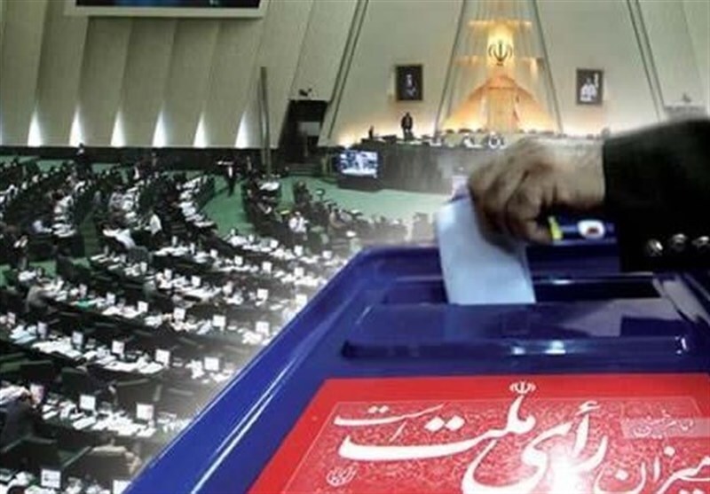 رفع نقص مدارک داوطلبان مجلس شورای اسلامی از ۲۷ شهریور انجام می شود