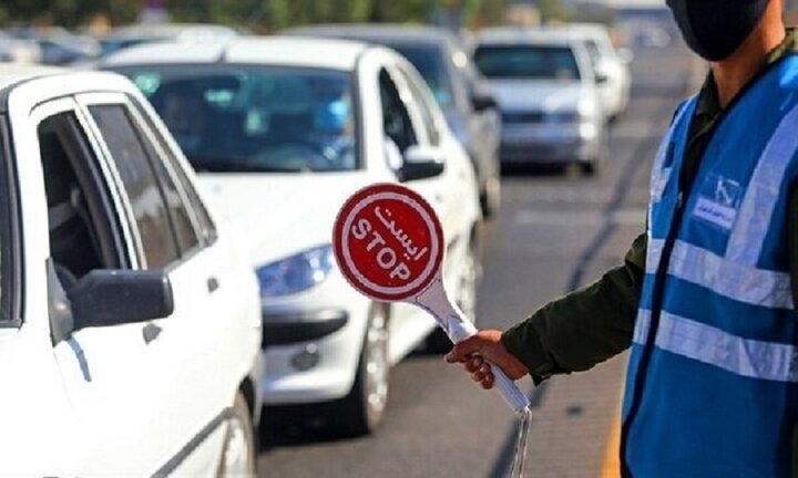 اعمال محدودیت‌های ترافیکی همزمان با سالروز شهادت ثامن الحجج