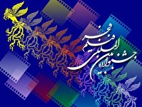 فیلم‌های جشنواره فیلم فجر در ۲ سینمای شهر کرمان اکران می‌شود